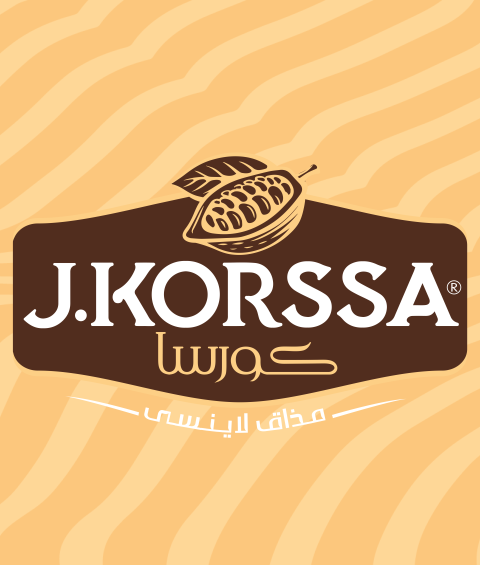 من نحن ؟
