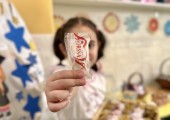 مشاركة J.Korssa في أنشطة روضة الروّاد الخاصة